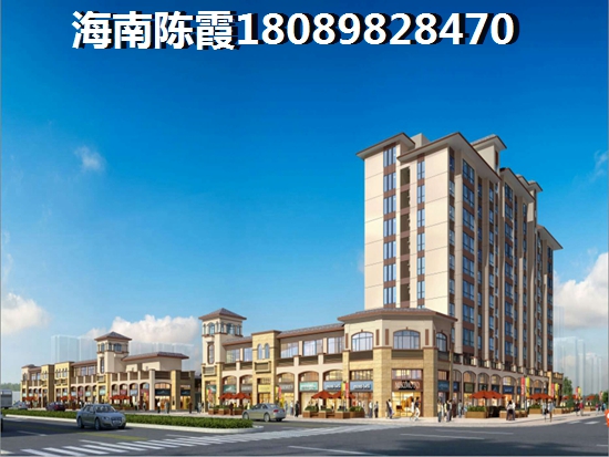 学林新城房价开始上涨了吗？3