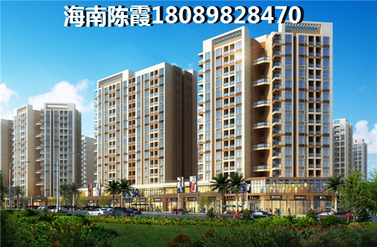 伊春养老买房怎么样？黑龙江买房有生纸空间吗？