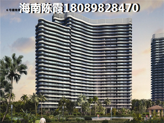伊春2022年房价多少钱一平？