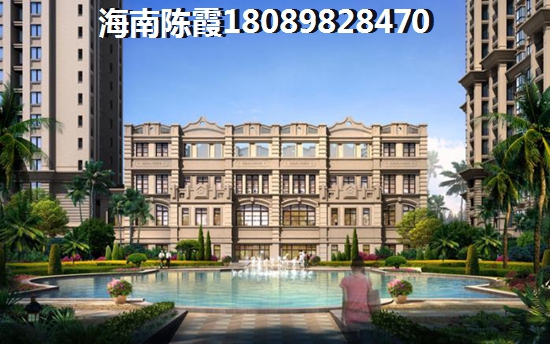 黑龙江买哪里房子好呢？
