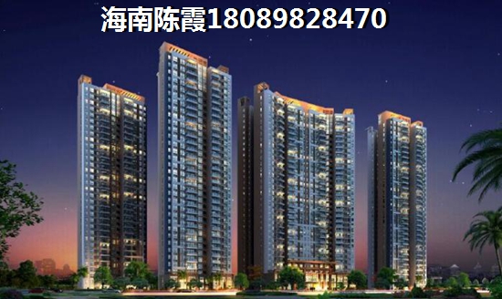 海南南郡楼王配套怎么样？