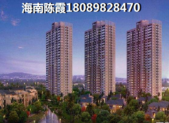 伊春买房生纸空间大吗？