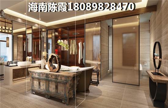 伊春 买房
