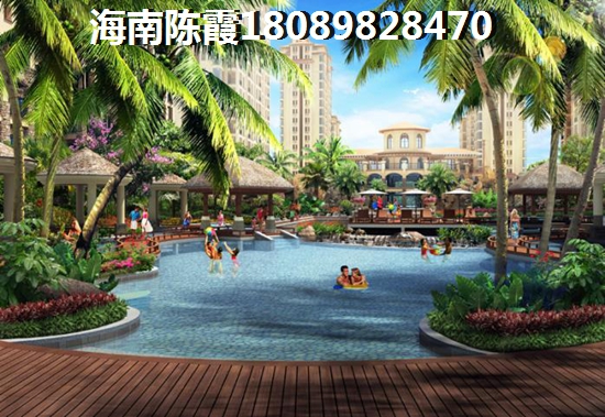 2023该不该去御泉风情买房？