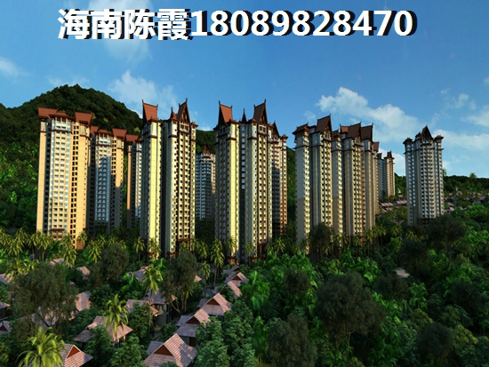 华地·禧元房价下跌了吗？