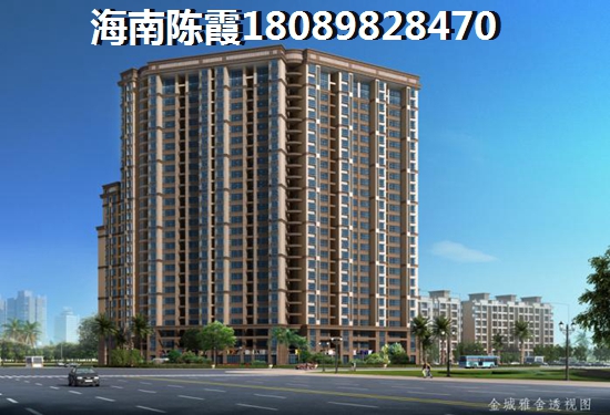 黑龙江房价跌了还是上涨了？