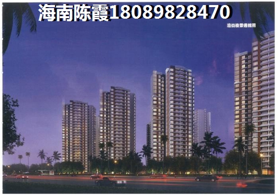 亿科星河湾房价终于要跌了？