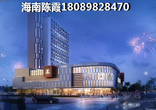 伊春房价上涨的原因是什么