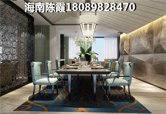 伊春房子有touzi价纸吗