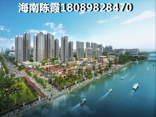 黑龙江买房不用顾虑