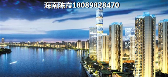 伊春新房房价
