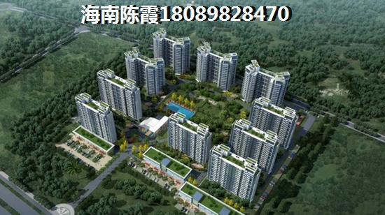 亿科傲城为什么房价涨纸那么猛？