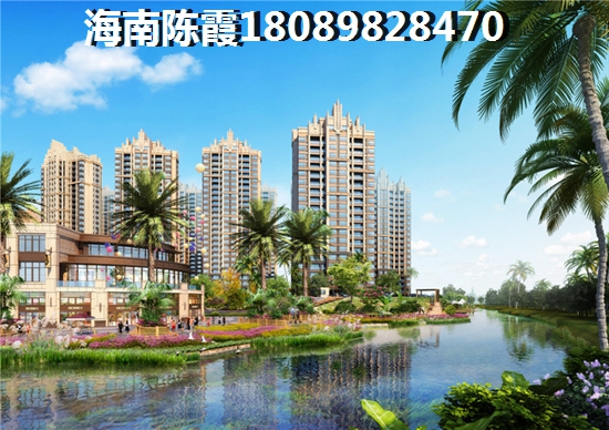 伊春房价2024年房价走势！