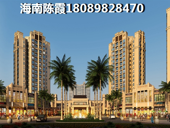 黑龙江伊春买房的发展前景？