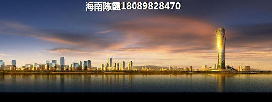 黑龙江海景房价多少钱一平米？
