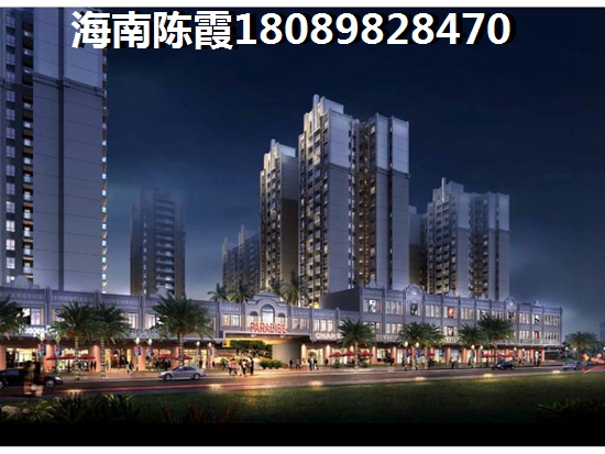 万路半山国际房价会持续上涨吗？1
