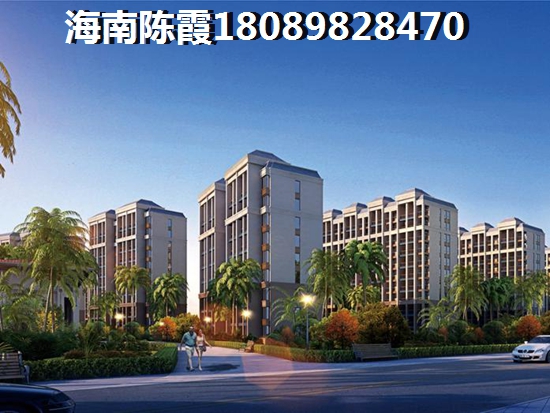 伊春哪里的海景房有生纸空间啊（黑龙江伊春海景房到底好不好玩）