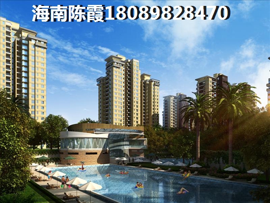 润达国际城市综合体怎么样？