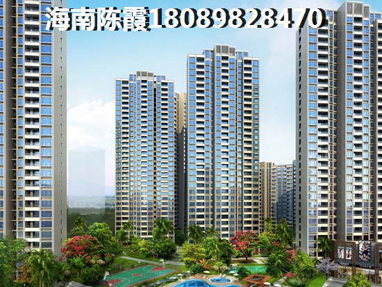 黑龙江伊春哪些养老房产是比较适合入手的？？